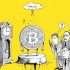 Bitcoin Holds Steady Near $116K as Traders Await Fed's Rate Cut Decision