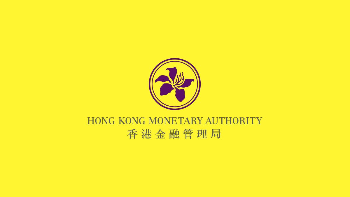 HKMA - Hong Kong Monetary Authority