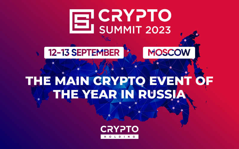 Crypto Summit 2023