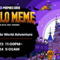 Memecore - HalloMeme