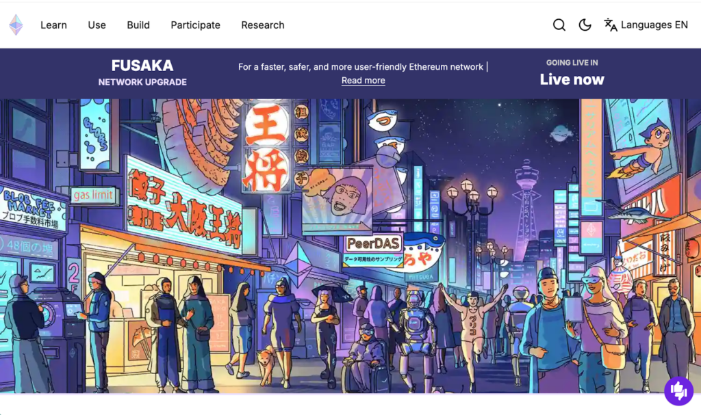Ethereum staking dashboard showing validator rewards and network participation.