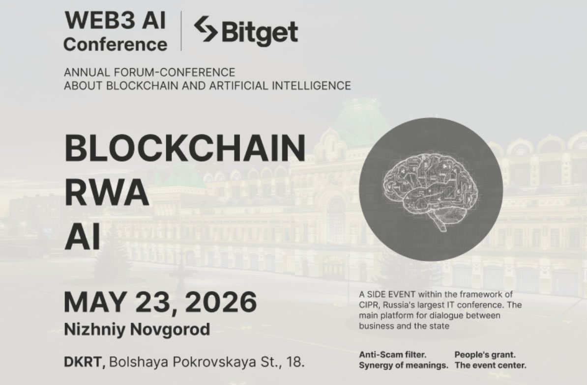 Web3 AI Conference: A New Business Event Format — May 23, Nizhny Novgorod