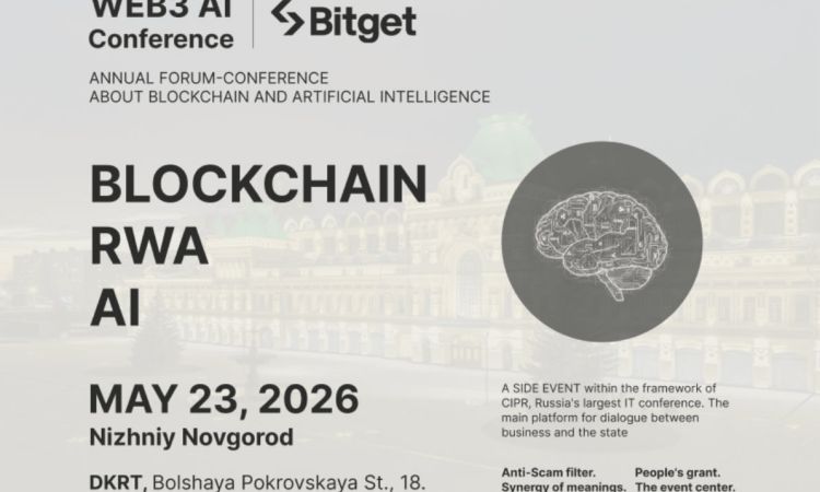 Web3 AI Conference - 2026